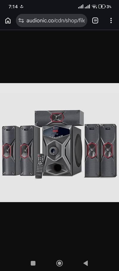 Audionic Pace 8, 5.1 Woofer in New Condition