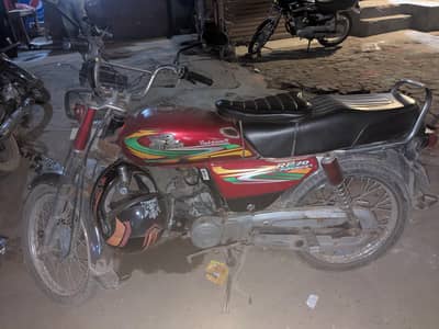 road Prince bike urgent sale or exchange with 70cd