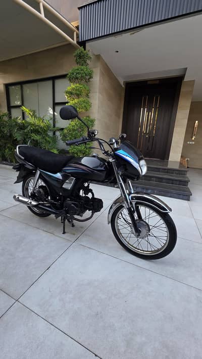Honda CD 70 Dream