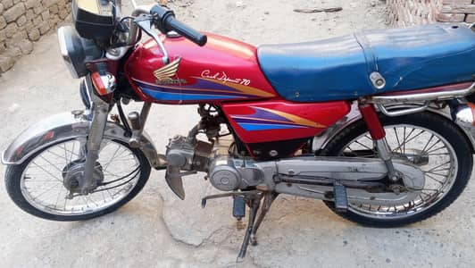 Honda cd 70