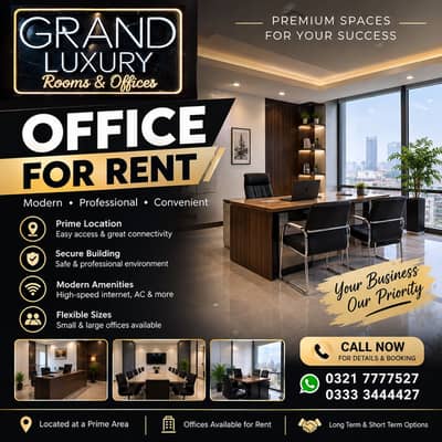 Offices are available for rent in lahore best location lower mall