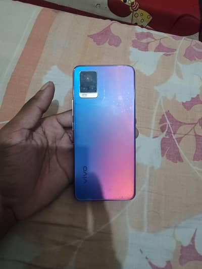 Vivo V20