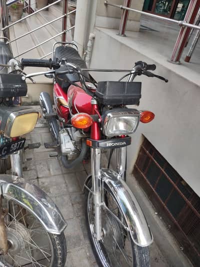 Honda 125 2020