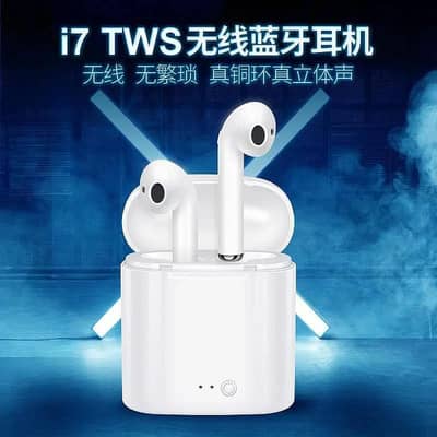 Apple air pods i7
