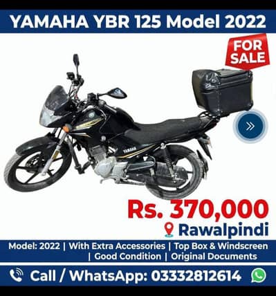 motor bike