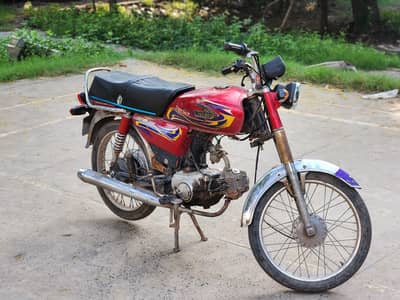United 70cc – 2020 Model for Sale