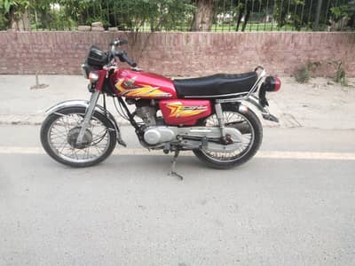 Honda 125cc bike 2021 mosel