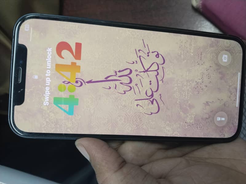 Apple iPhone 12 1