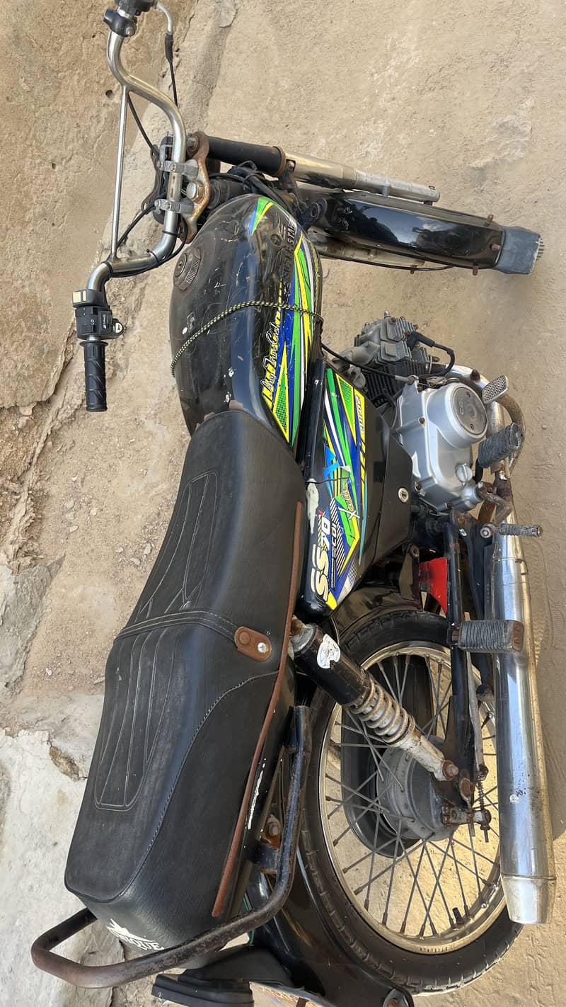 Super Star 70 0