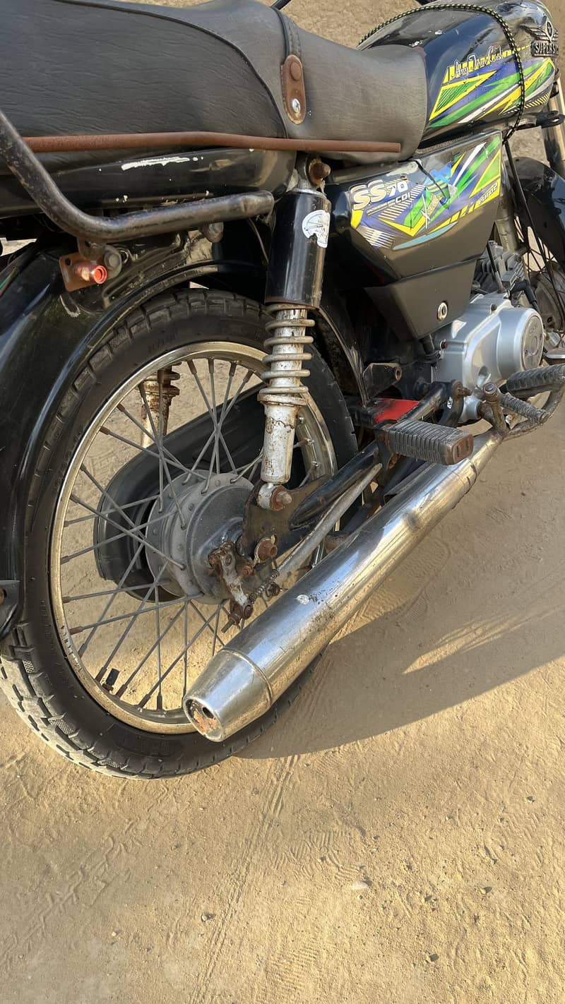 Super Star 70 5