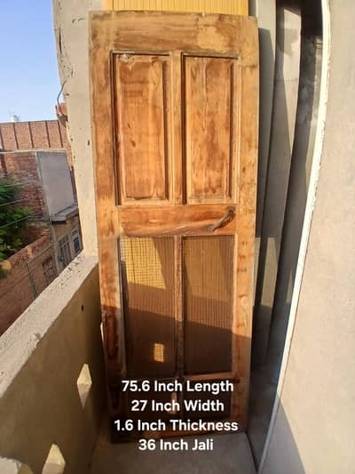 Wooden Door