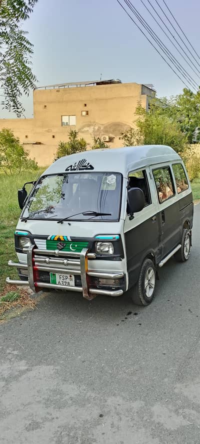 Suzuki Bolan 2006