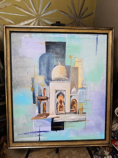 Canvas of Noor