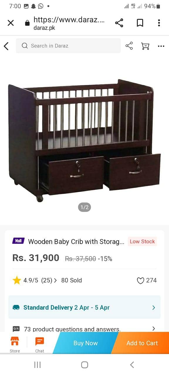 Baby Cot 0