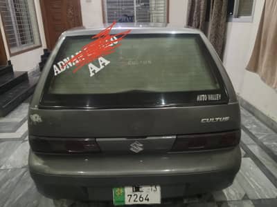 Suzuki Cultus VXR 2012/2013 model