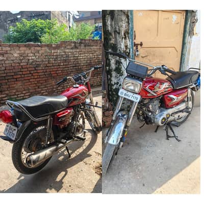 125metro Bike For Sale Bilkul new  bio b moka pa