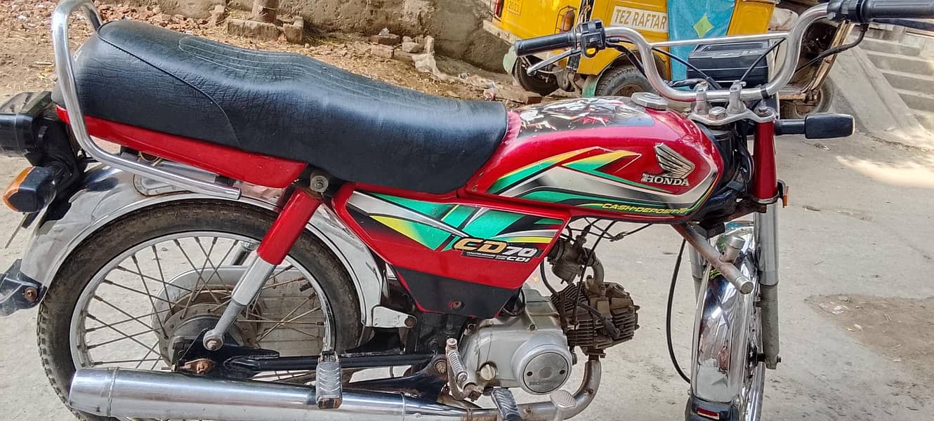 honda 1