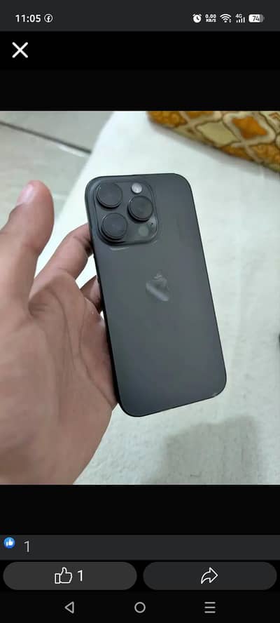 Apple iPhone 15 Pro Max