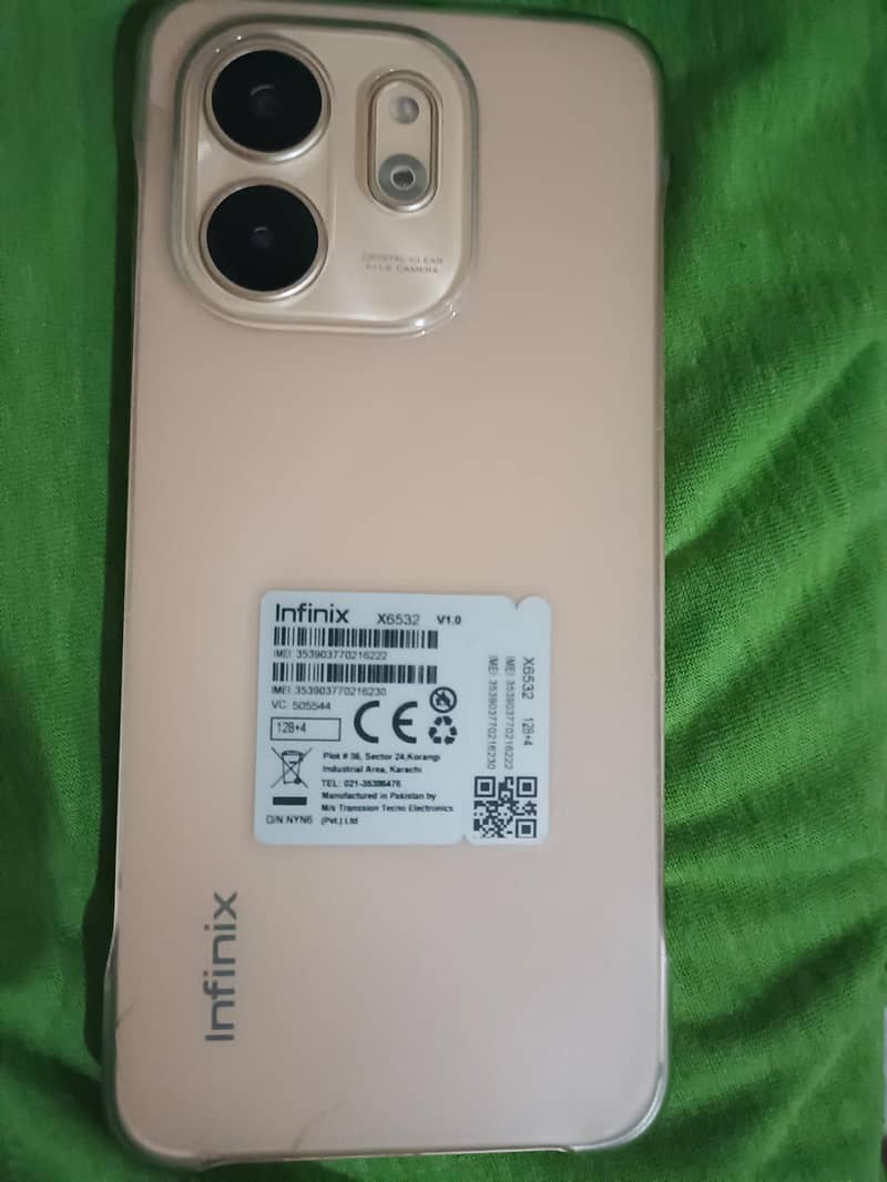 Mobile 0