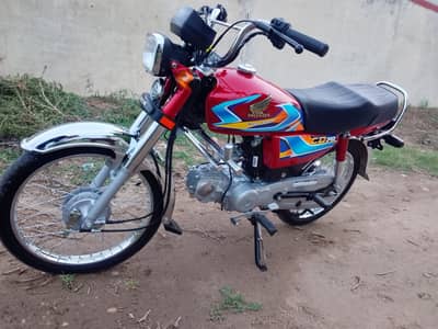 Honda CD 70 2026