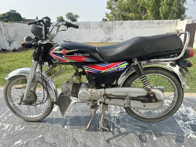 Metro CD 70 For Sale Urgent