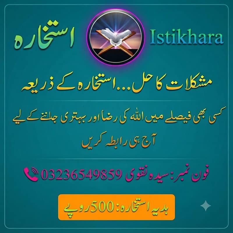expert Ai Gemini graphics designer available 6
