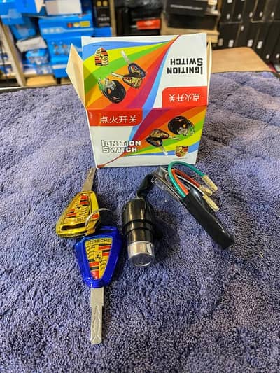1 piece egnition and bike key