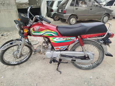 HONDA CD70 2023