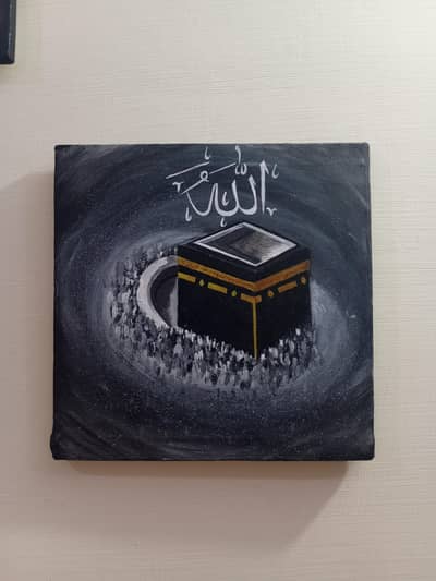 painting calligraphy set of 3