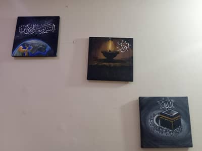 painting calligraphy set of 3