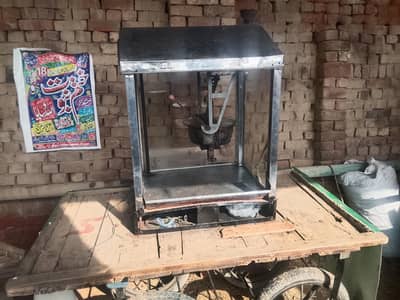 PopCon Machine, achi candisen 30. k