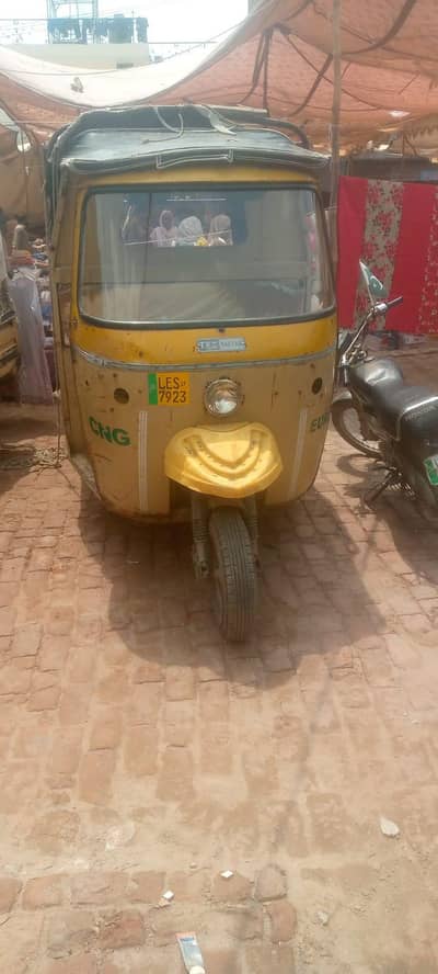 tezraftar loader rickshaw
