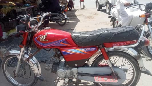 Honda CD 70 Bike 2019 model