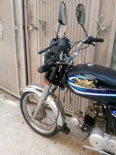 road prince 70cc bike 2016 model