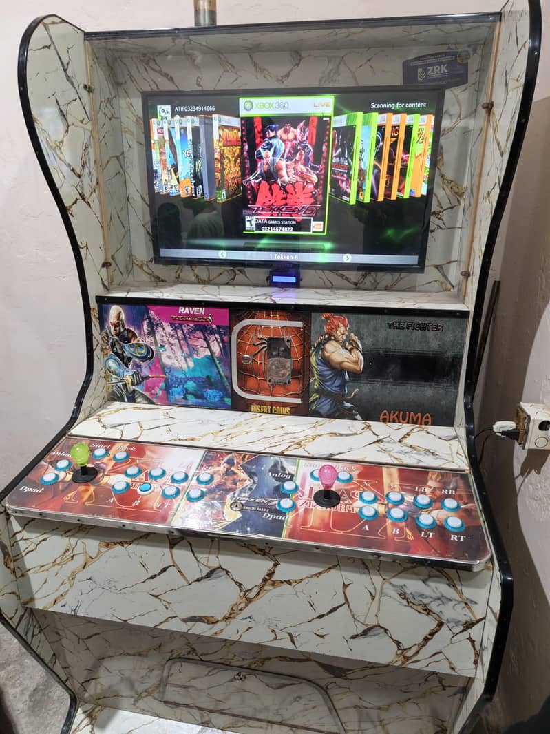 coin game 0