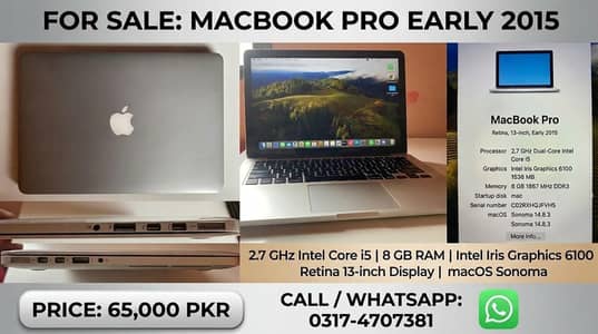 MacBook Pro