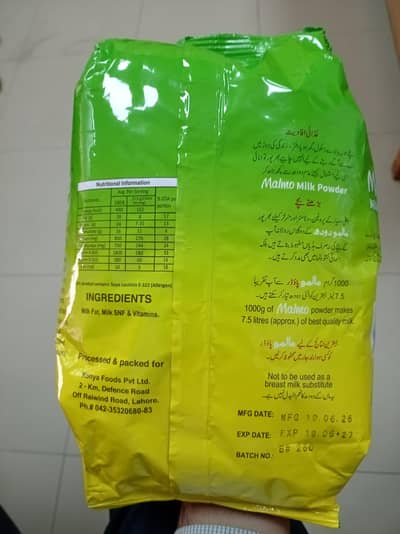 malmo 1000 gram powder milk