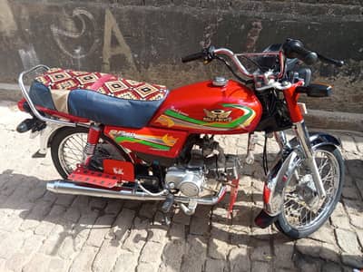 lush condition engine Pak