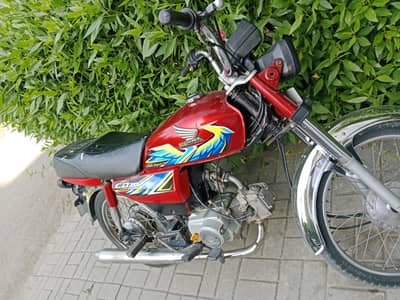 Honda CD70cc 2021 model