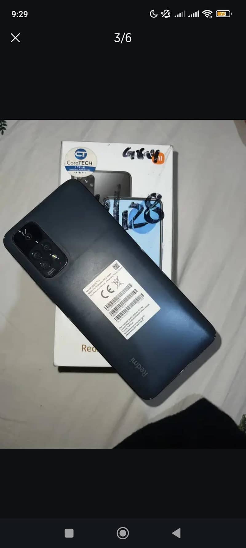 redmei note 11 0