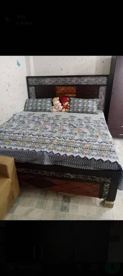 full furniture