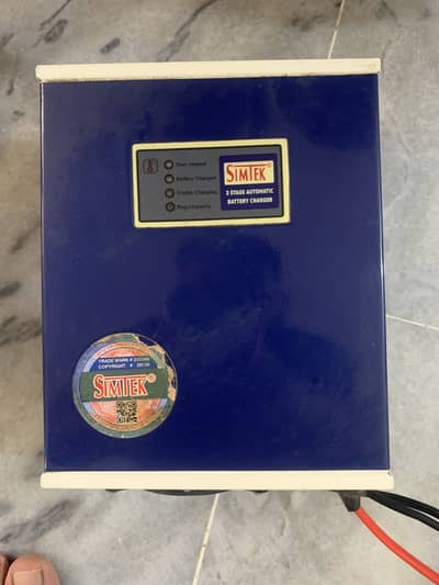 Battery Charger