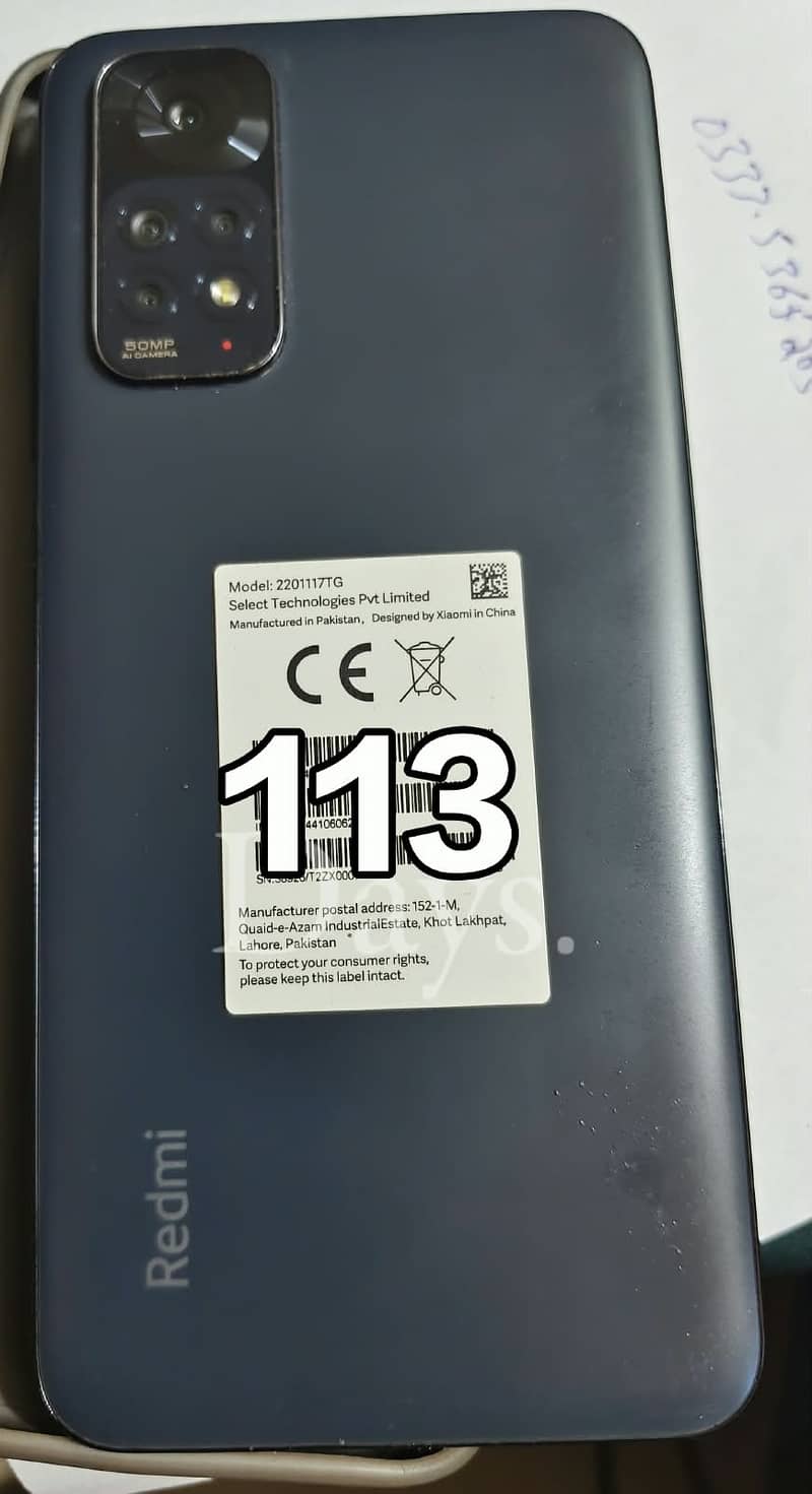 Xiaomi Redmi Note 11 2