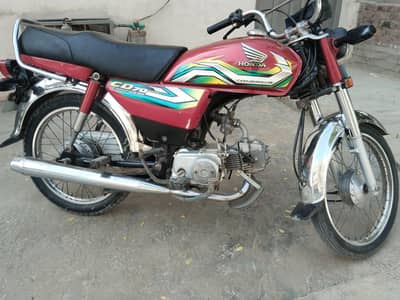 Honda cd 70 22/23