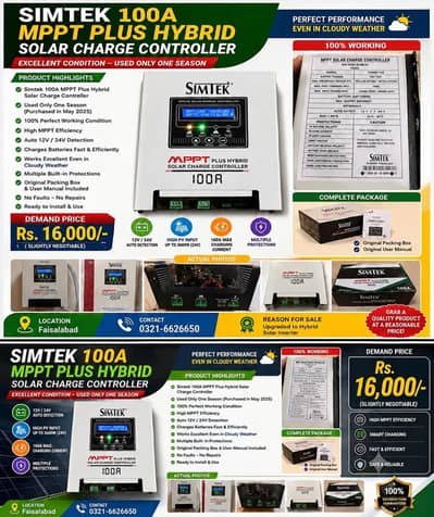 MPPT 100A HYBIRD SOLAR CHARGE CONTROLLER