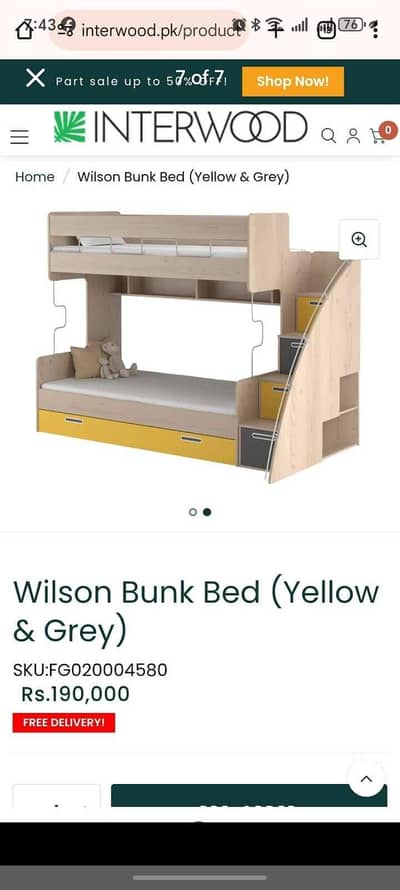 kids bunk bed interwood brand