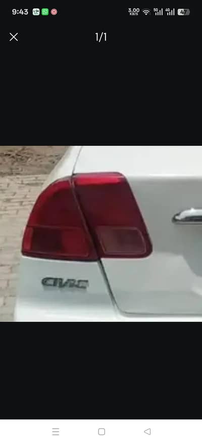 cf back lights available 2001 model