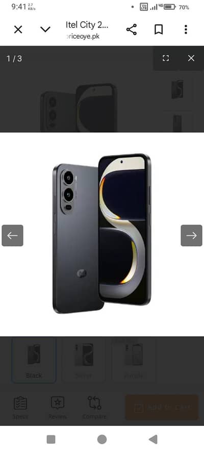 itel mobile items c200