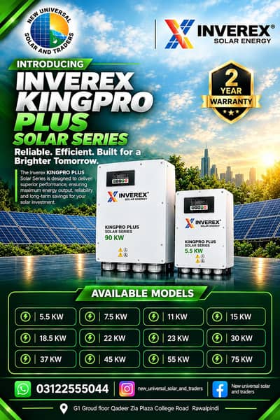 Brand New Inverex Kingpro Plus Solar Inverter | Official Warranty