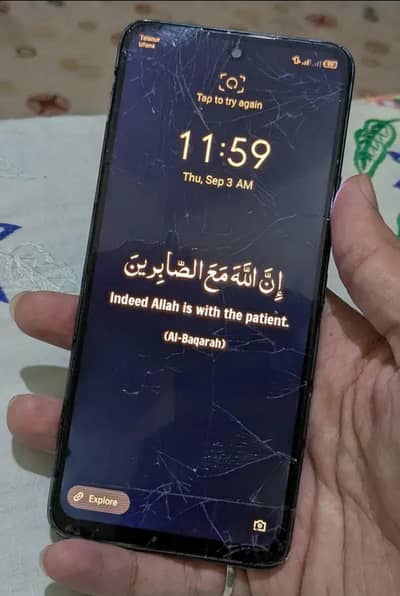 Infinix Hot 11s (4+3/128)
